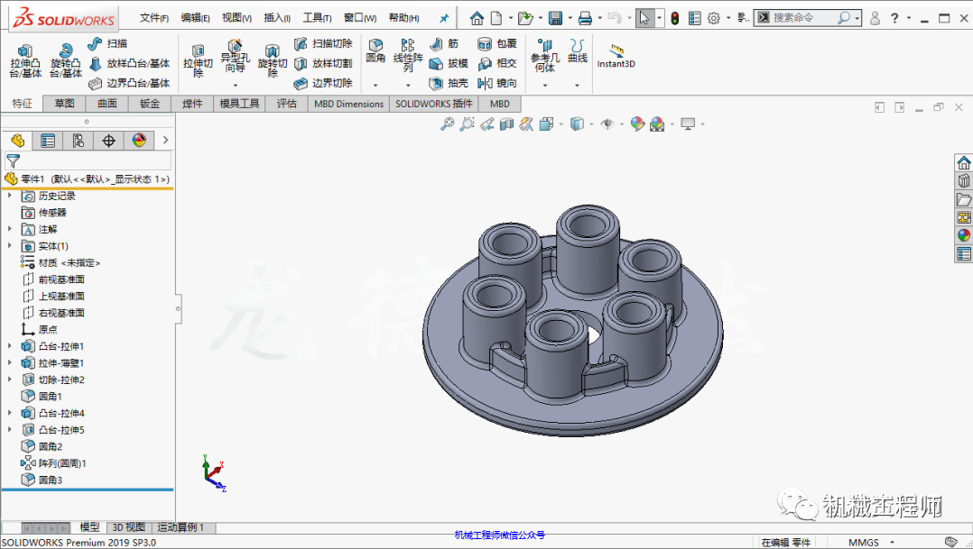 【软件技巧】出工程图还在用CAD?不用!Solidworks这样出图更快速更准确的图1